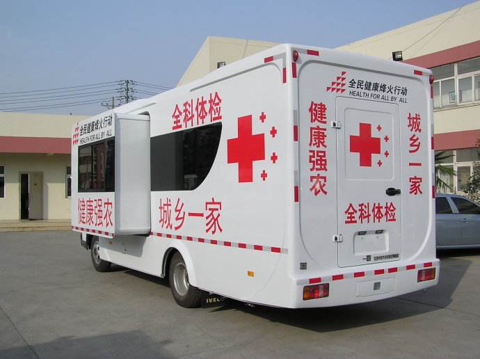 移動體檢車出租越來越流行，是因為其有哪些優點？